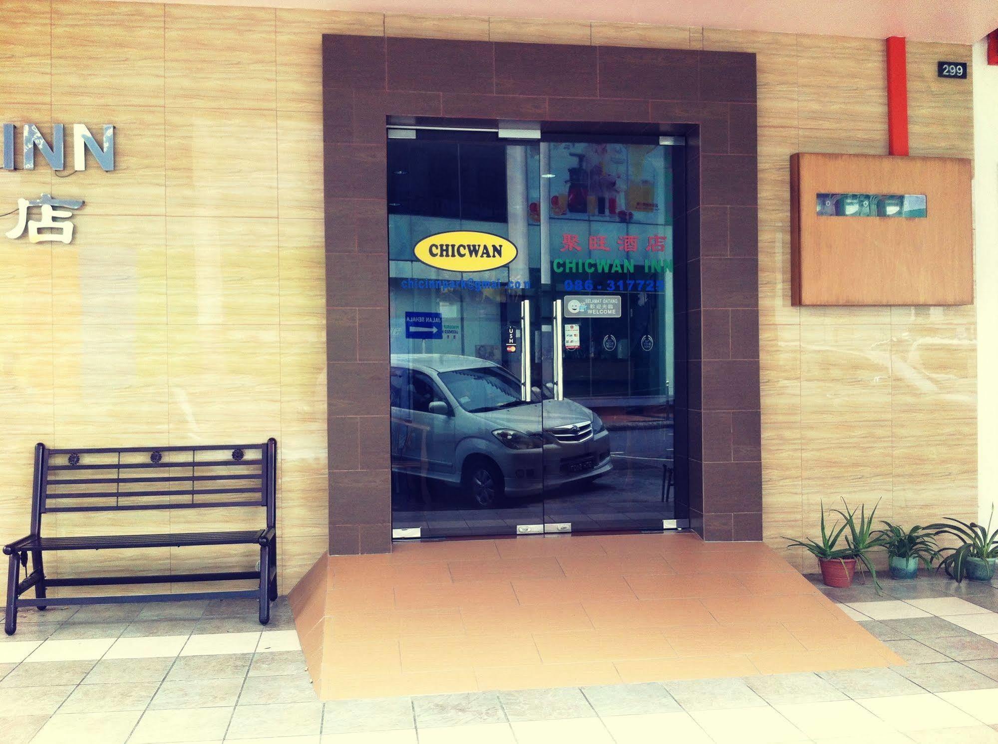 Chicwan Inn Bintulu Exterior foto